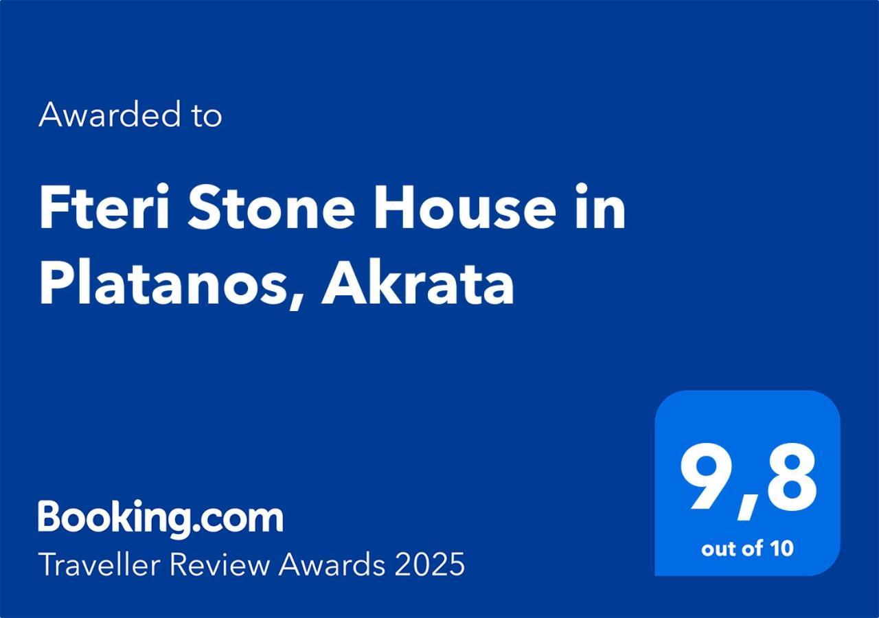 Апартаменты Fteri Stone House In Platanos, Akrata Экстерьер фото